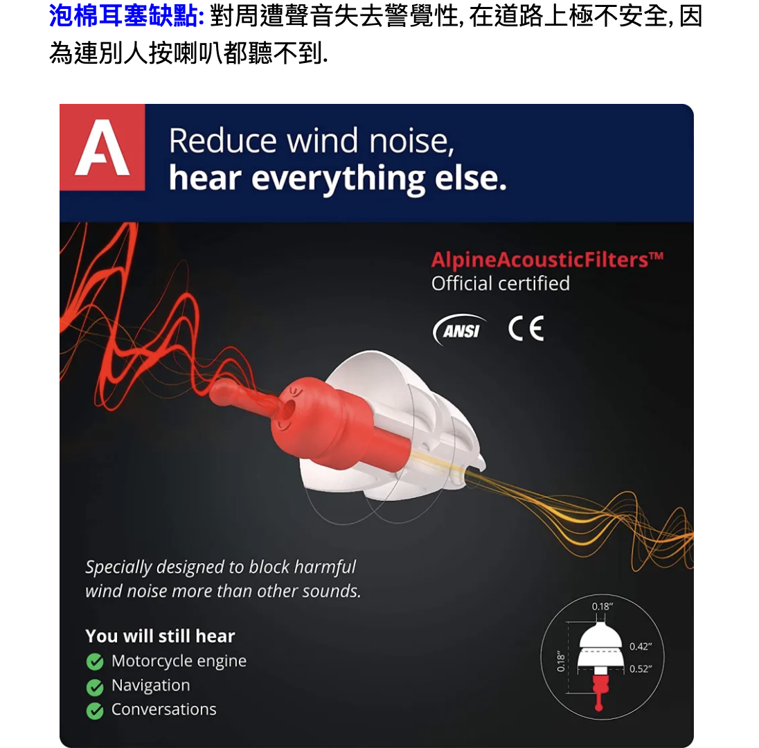 截圖 2025-07-30 下午5.11.15