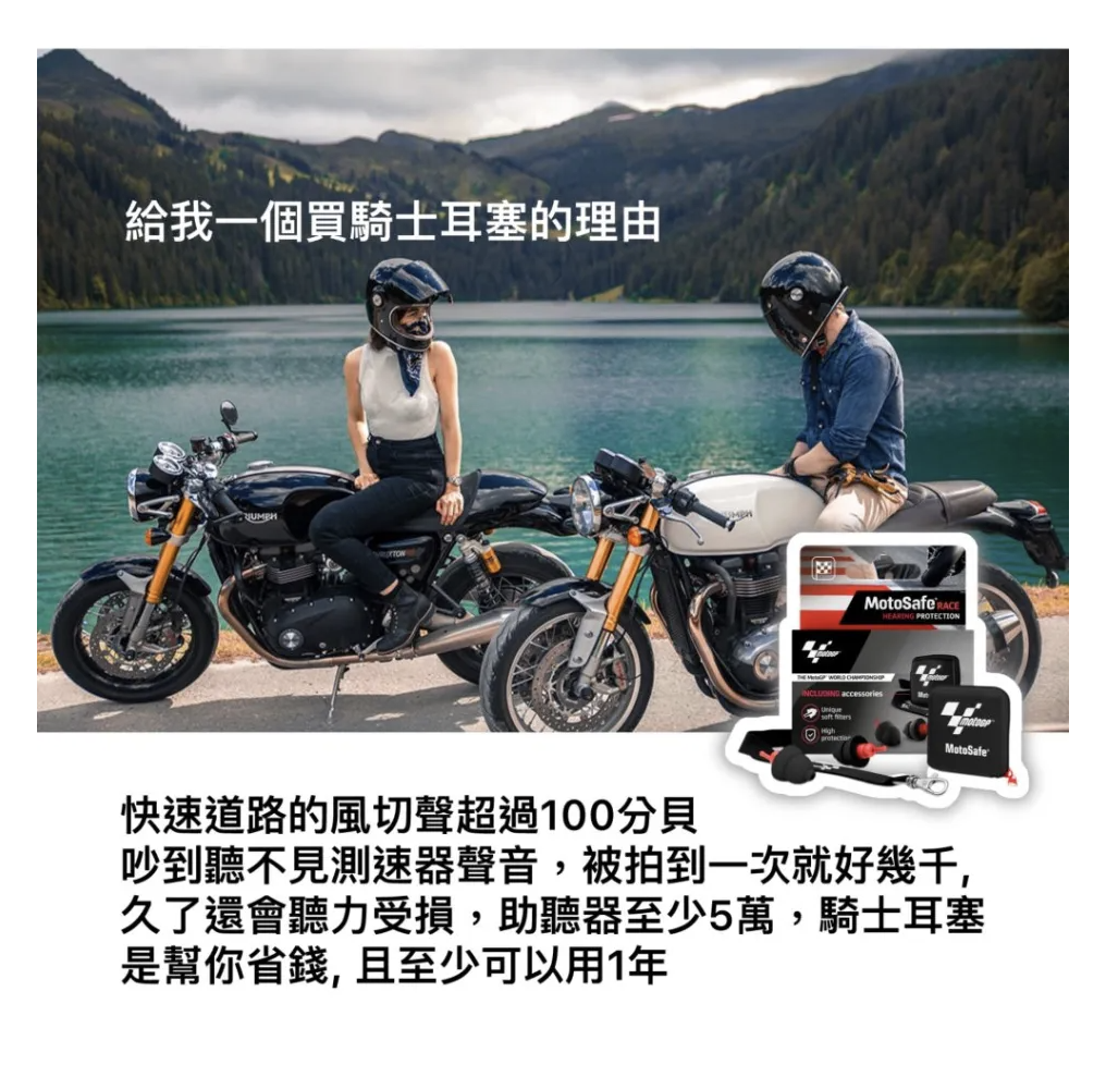 截圖 2025-07-30 下午5.12.01