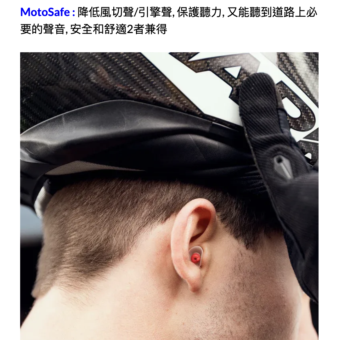 截圖 2025-07-30 下午5.11.31