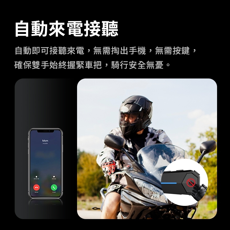 LINE_ALBUM_K1_250917_3_0