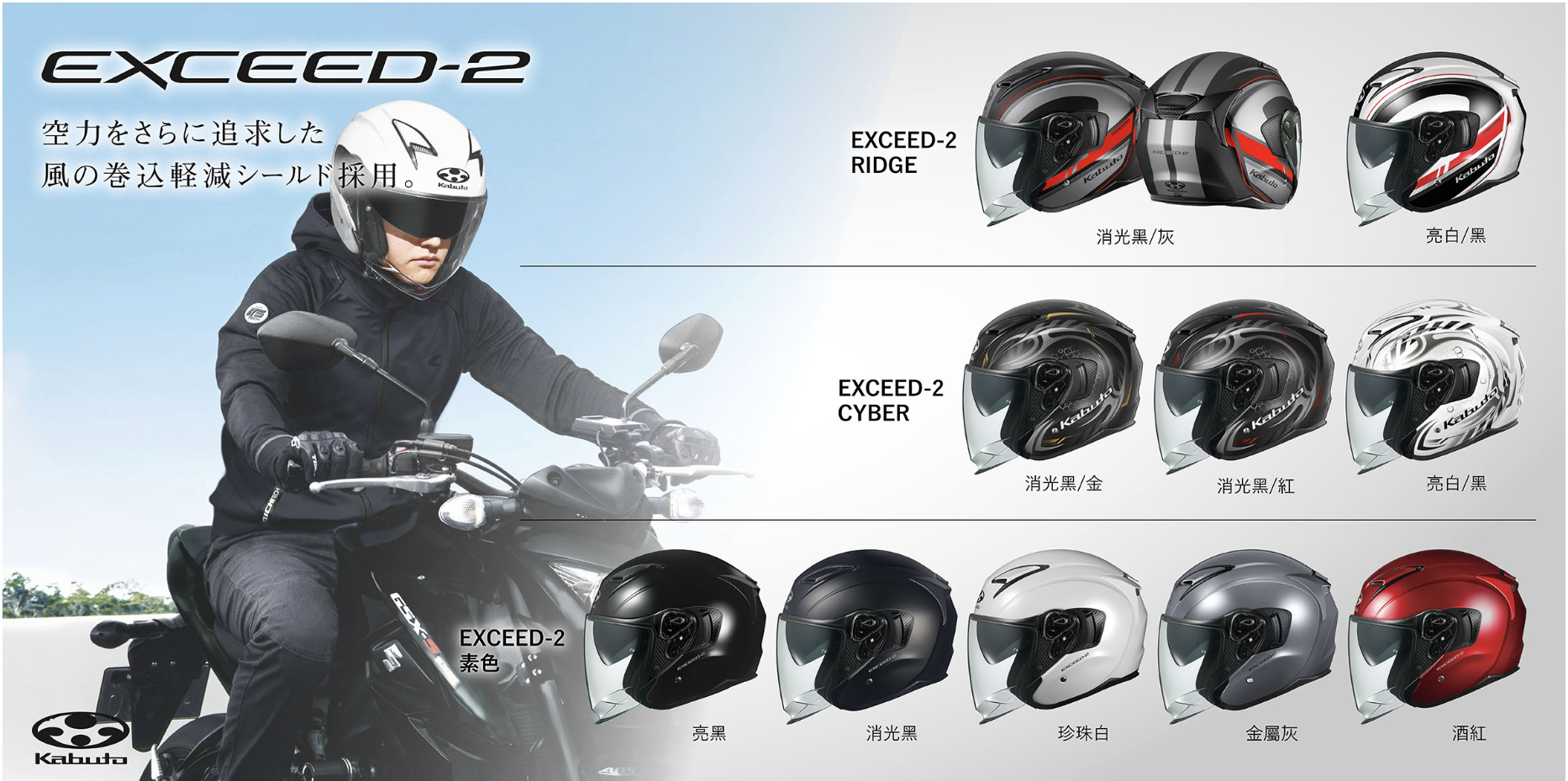 截圖 2025-12-23 晚上9.18.12