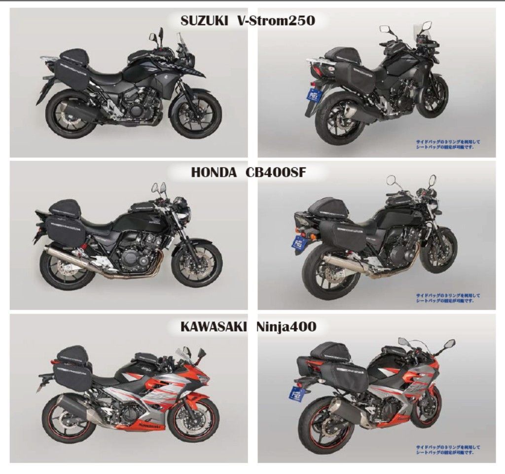 MFK-262 輕量運動側包 黑色 15+15L (5)