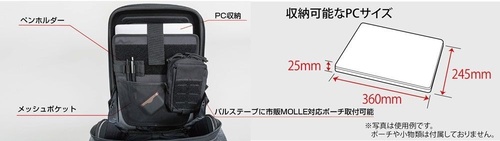 MFK-294 RIDING 背包18 黑 18L (13)