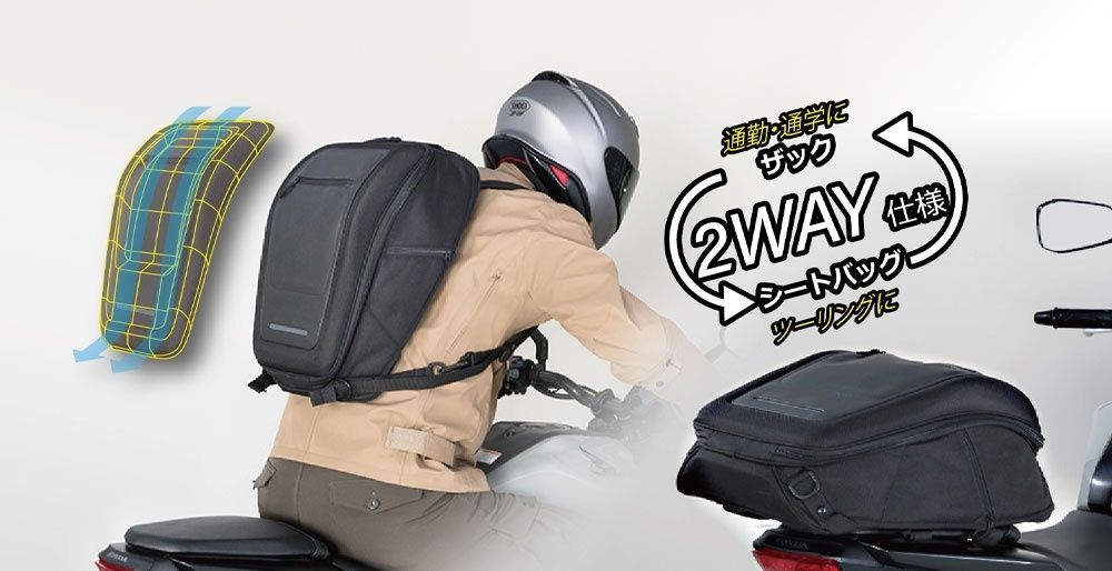 MFK-294 RIDING 背包18 黑 18L (8)