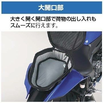 MFK-286 NarrowFit座墊包S 黑 3.5L (1)