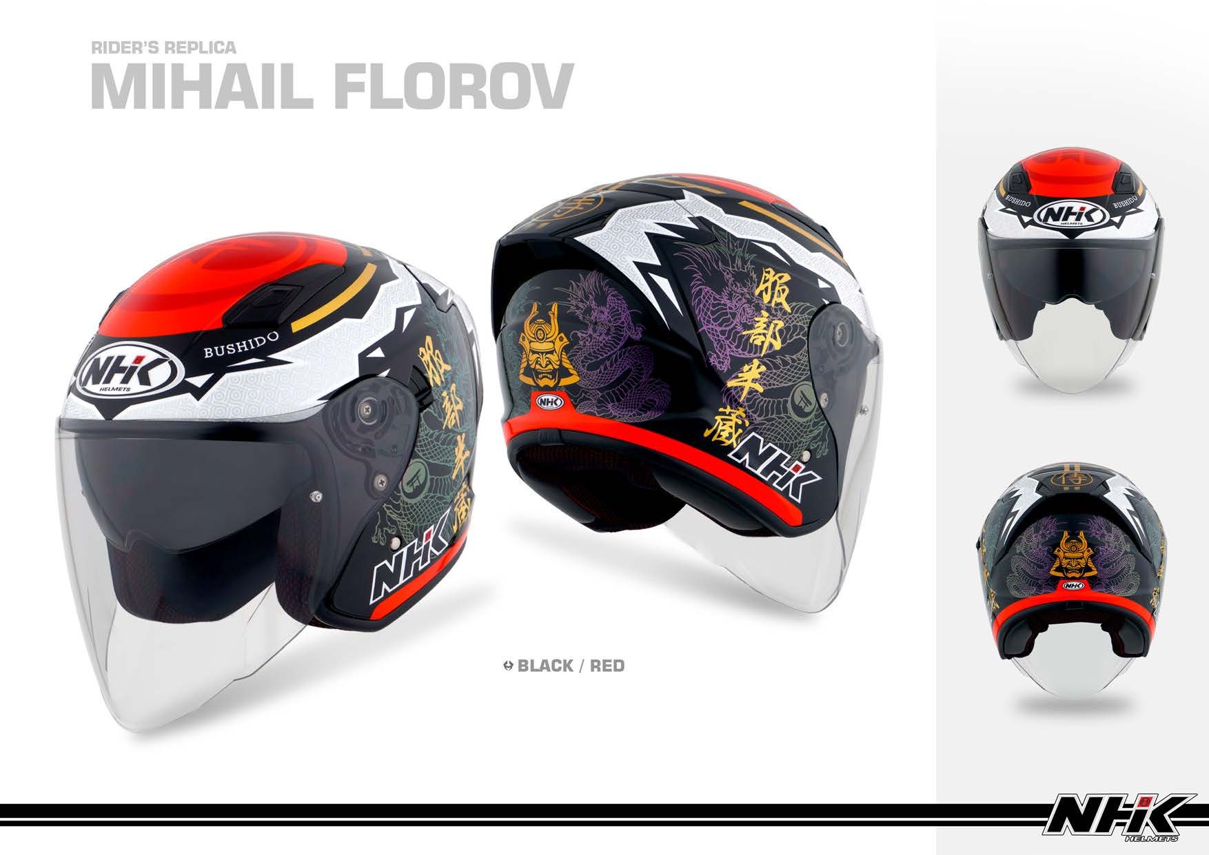 NHK Catalog 2023_頁面_104