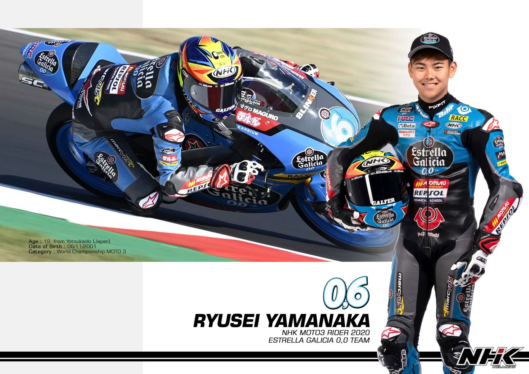 NHK Catalog 2023_頁面_017