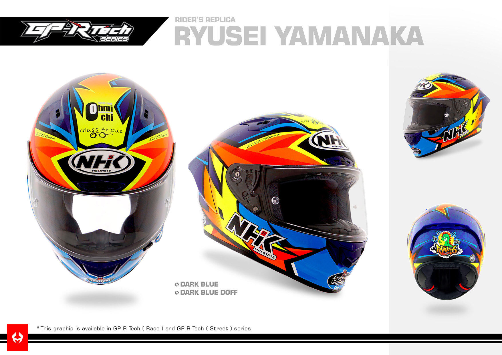 NHK Catalog 2023_頁面_016