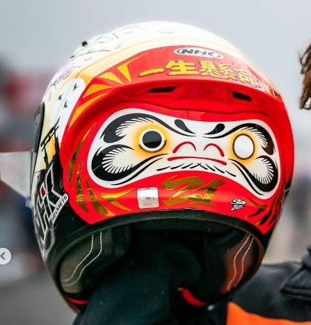 WhatsApp 圖片儲存時間2024-12-05，12.56.13_3e1976c1