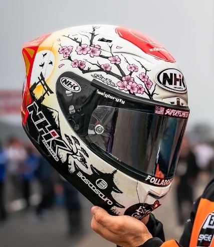 WhatsApp 圖片儲存時間2024-12-04，15.20.17_30a8287a