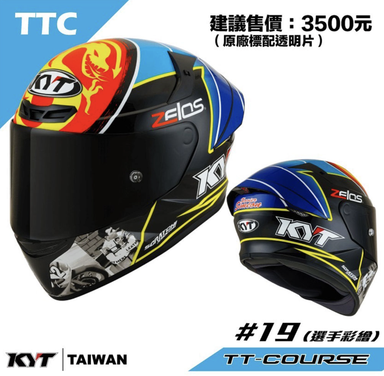 截圖 2025-11-23 晚上9.56.12