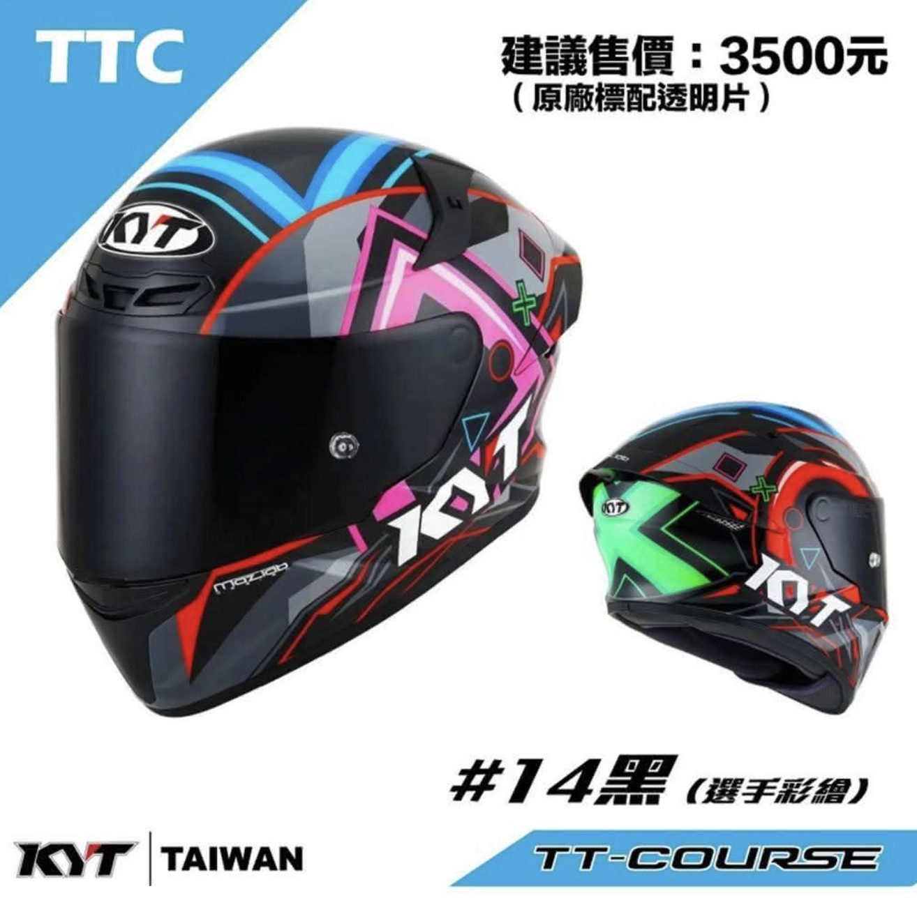 截圖 2025-11-23 晚上9.55.12