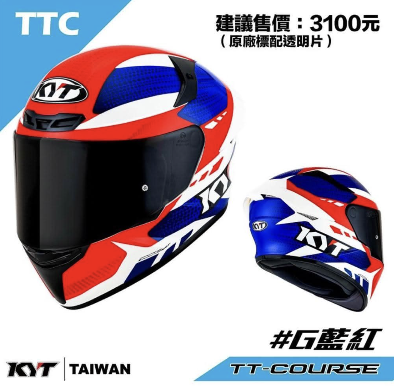 截圖 2025-11-23 晚上9.54.56