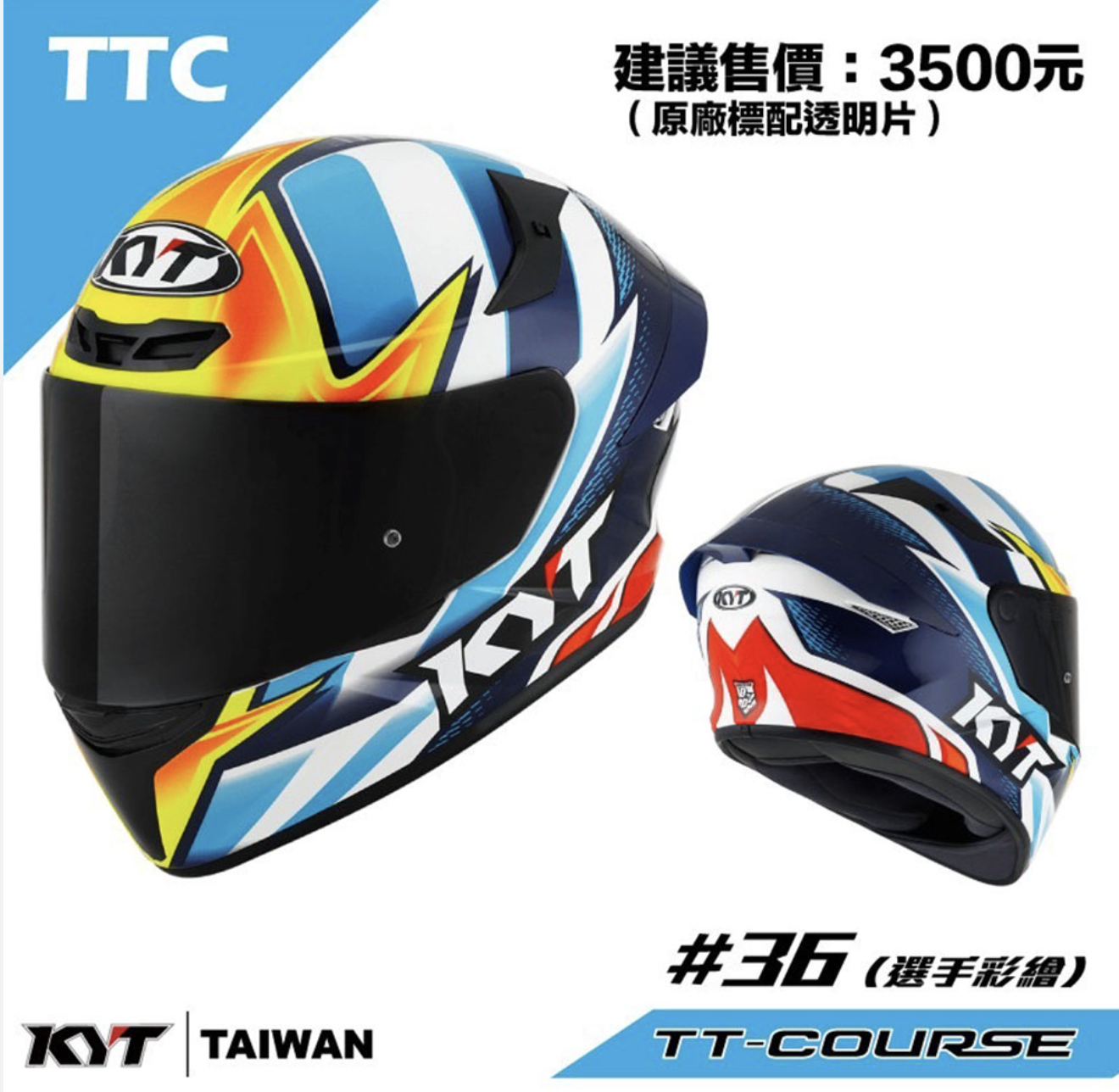 截圖 2025-11-23 晚上9.53.02