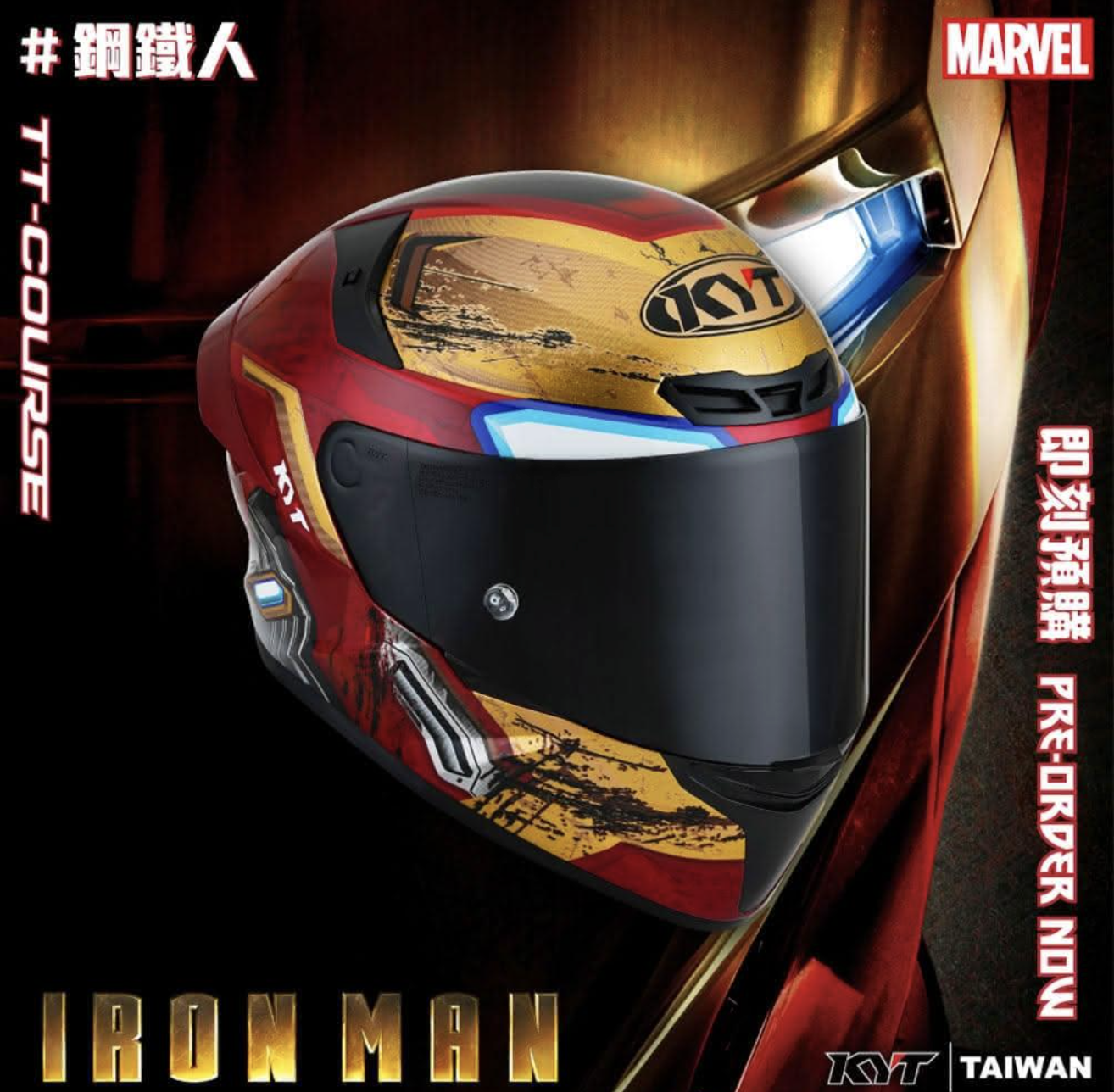 截圖 2025-11-23 晚上9.53.24