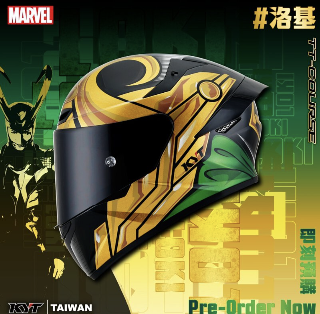 截圖 2025-11-23 晚上9.54.39