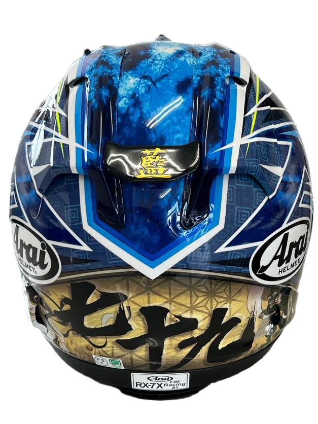 SAMPLE_Ogura Trackhouse_4_0