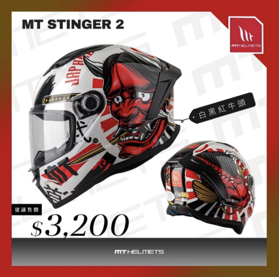 截圖 2026-01-02 下午2.10.23