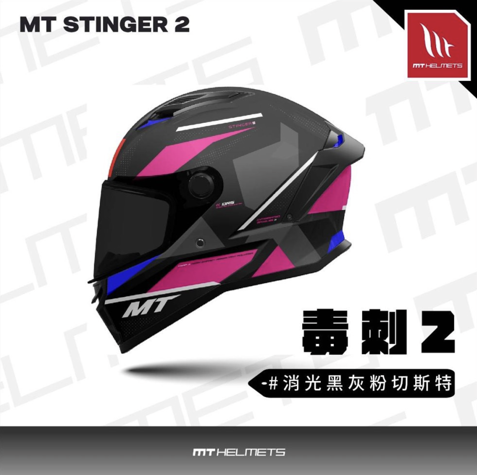 截圖 2026-01-02 下午2.02.03