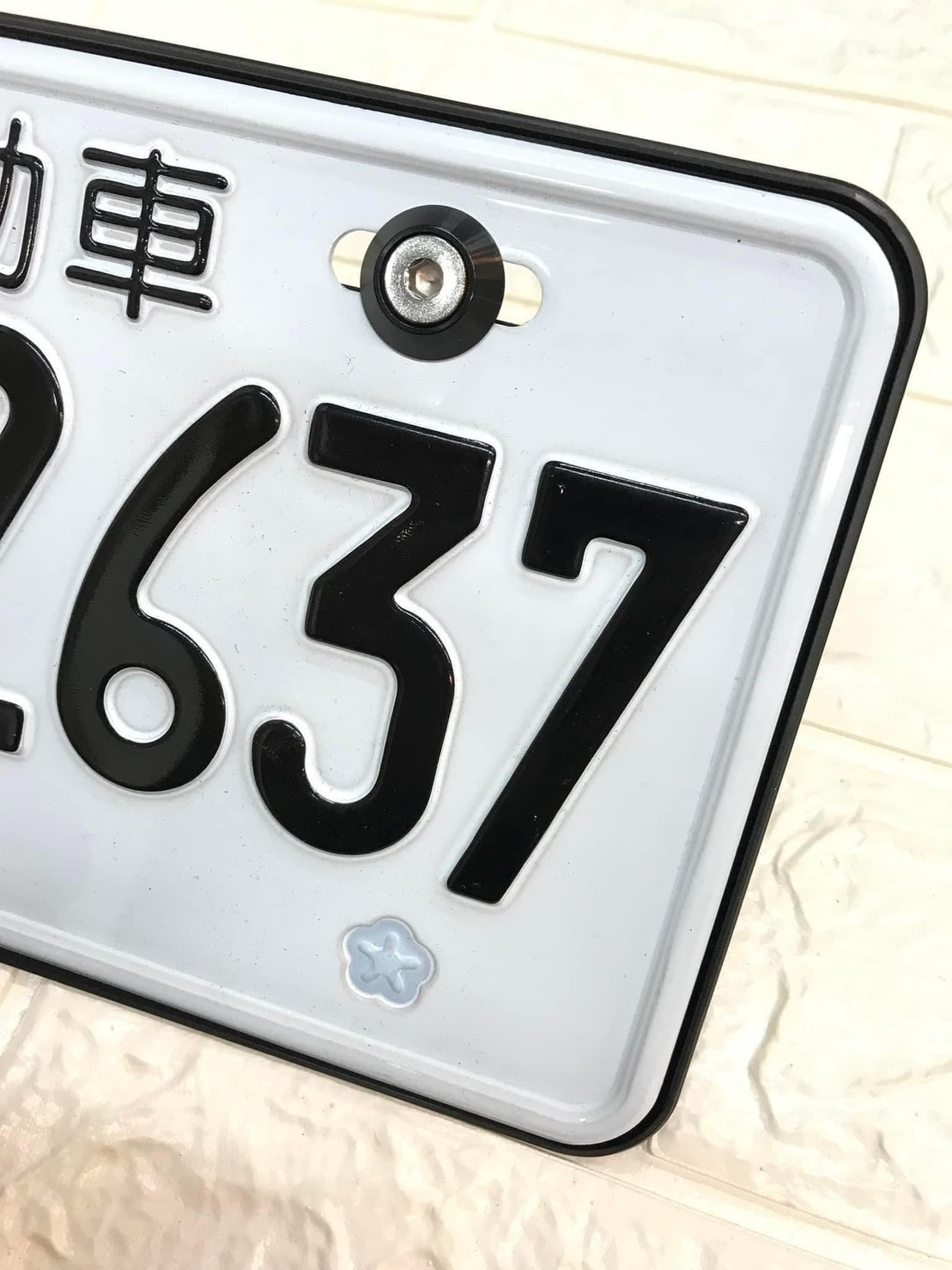 490884917_1222793359849159_2386393283452568563_n