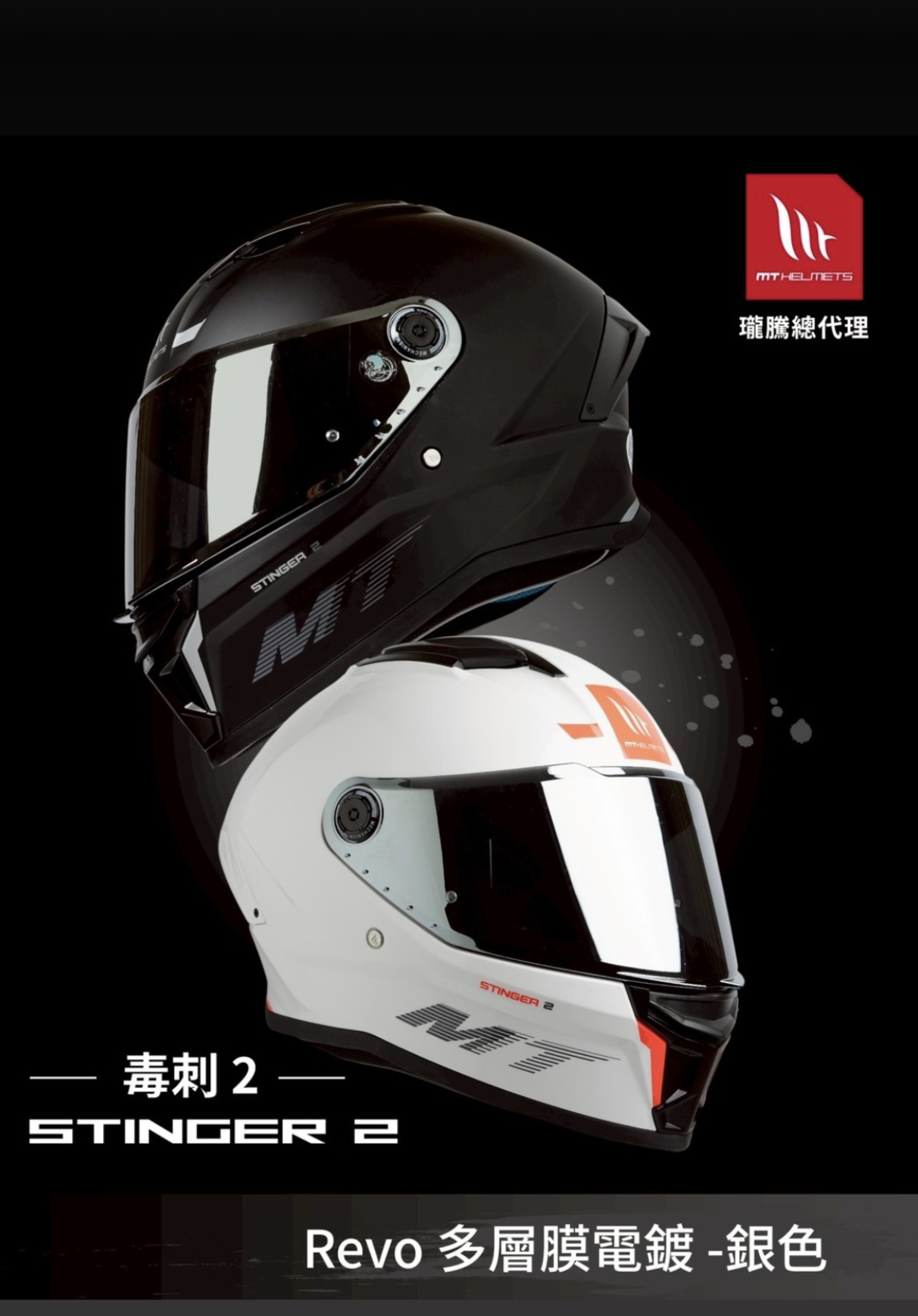 截圖 2026-01-02 下午2.00.20