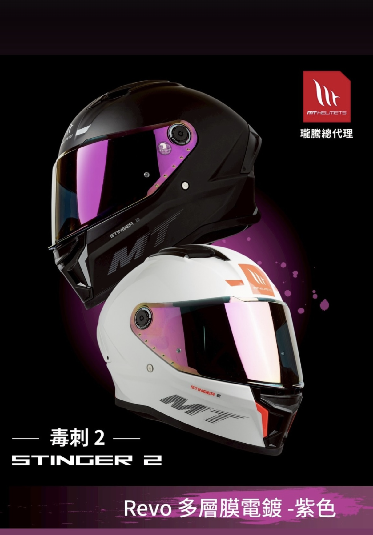 截圖 2026-01-02 下午2.00.17