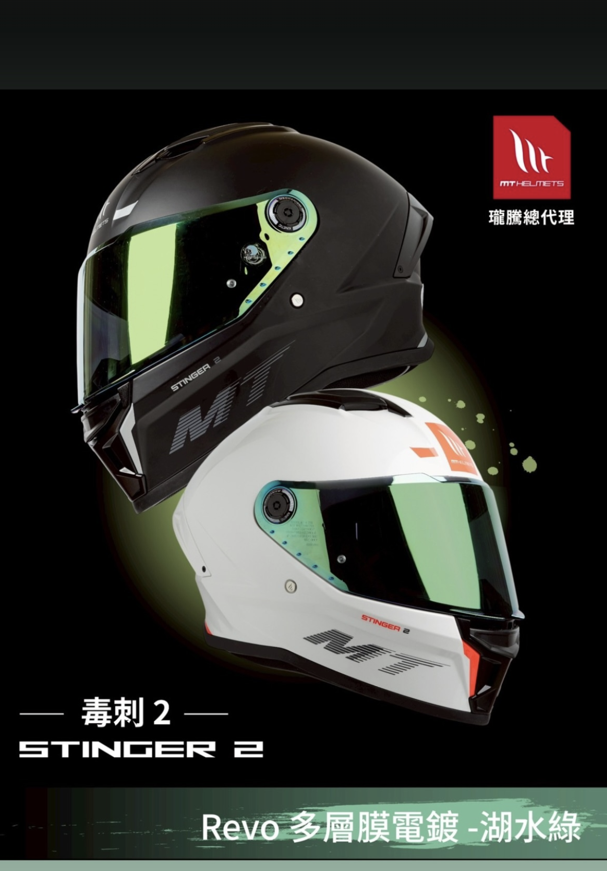 截圖 2026-01-02 下午2.00.15