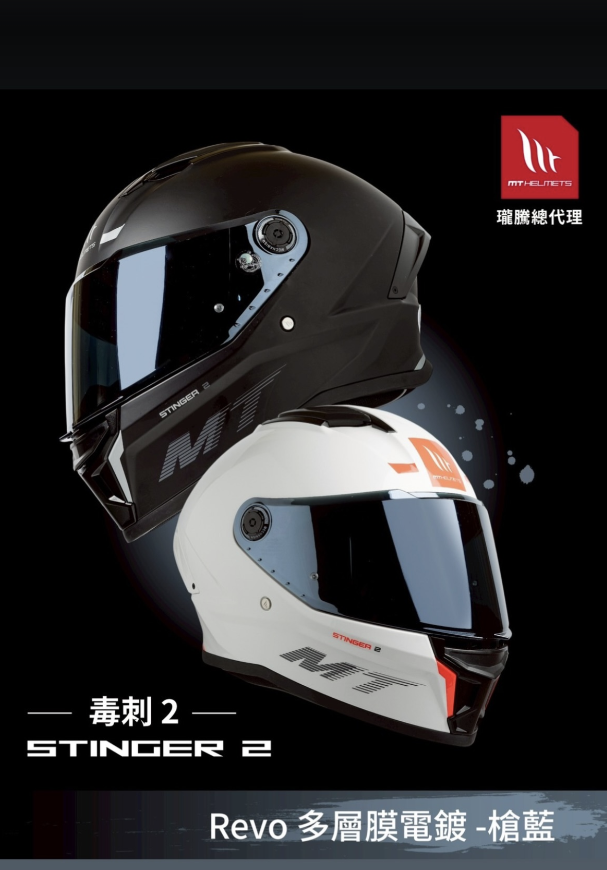 截圖 2026-01-02 下午2.00.14