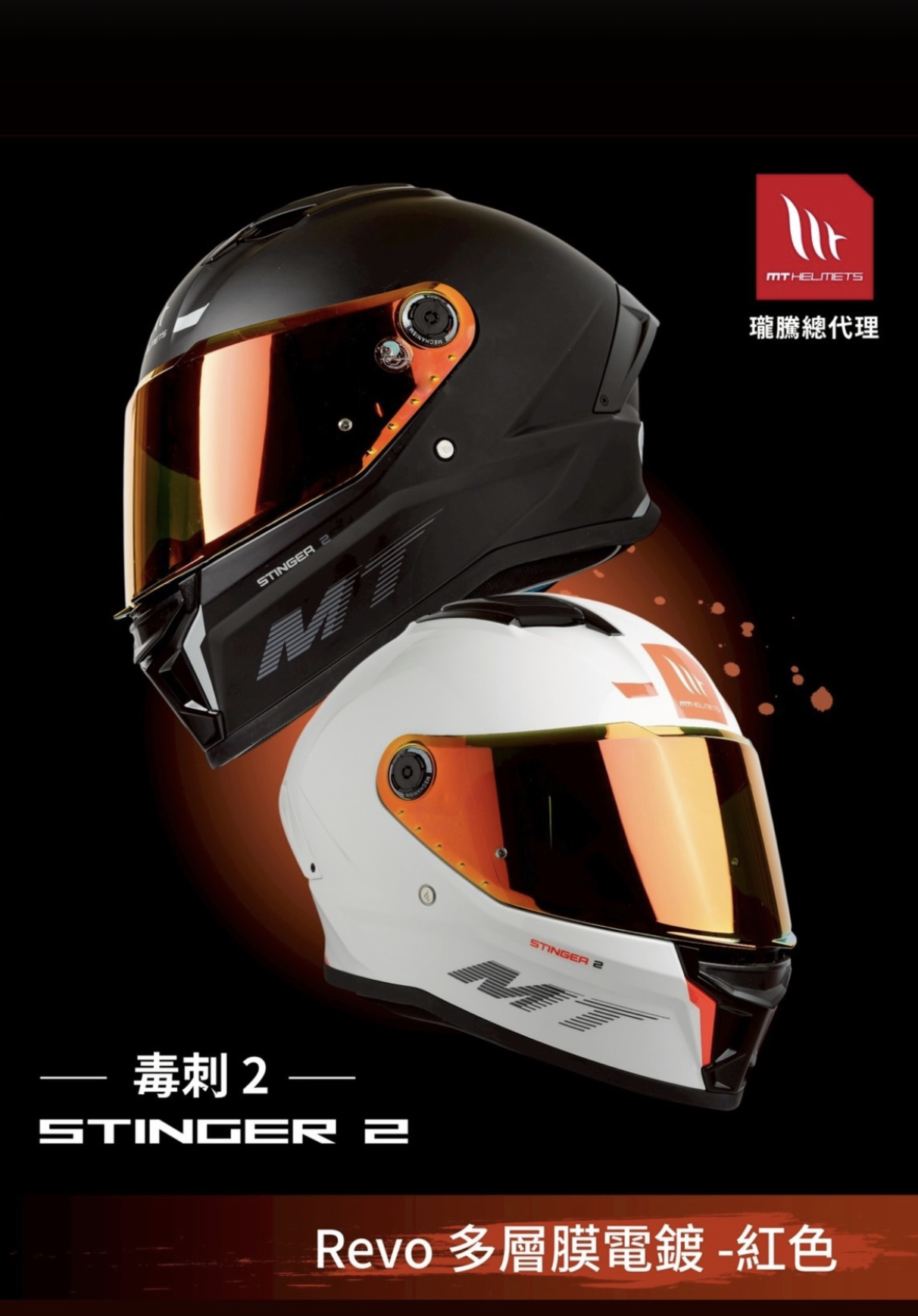 截圖 2026-01-02 下午2.00.10