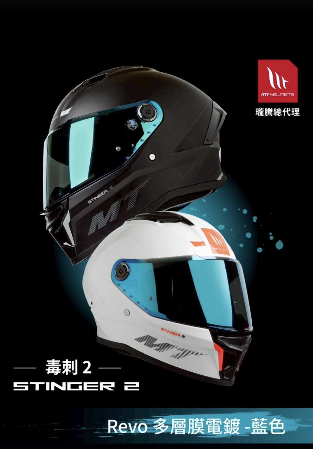 截圖 2026-01-02 下午2.00.08