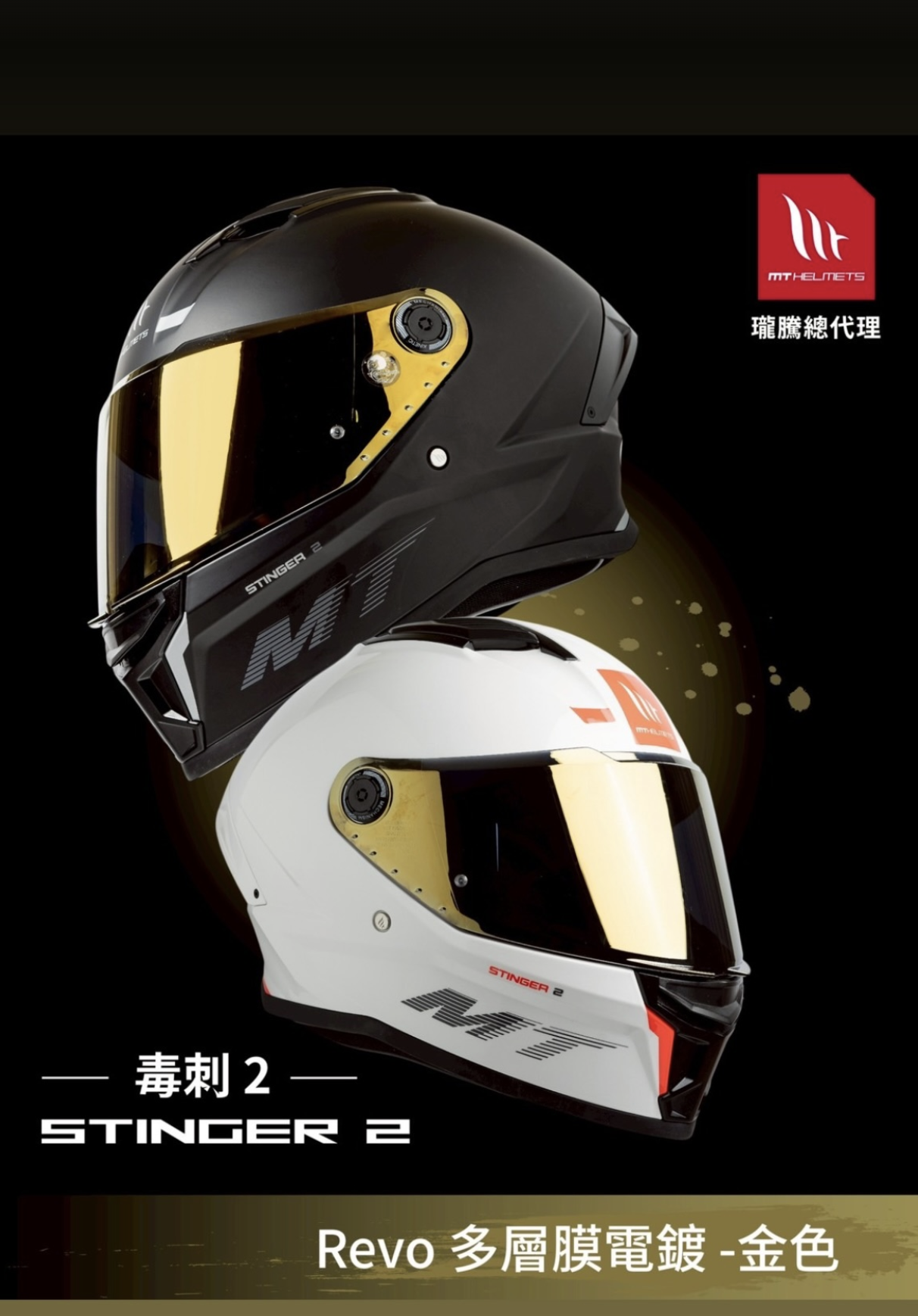 截圖 2026-01-02 下午2.00.00