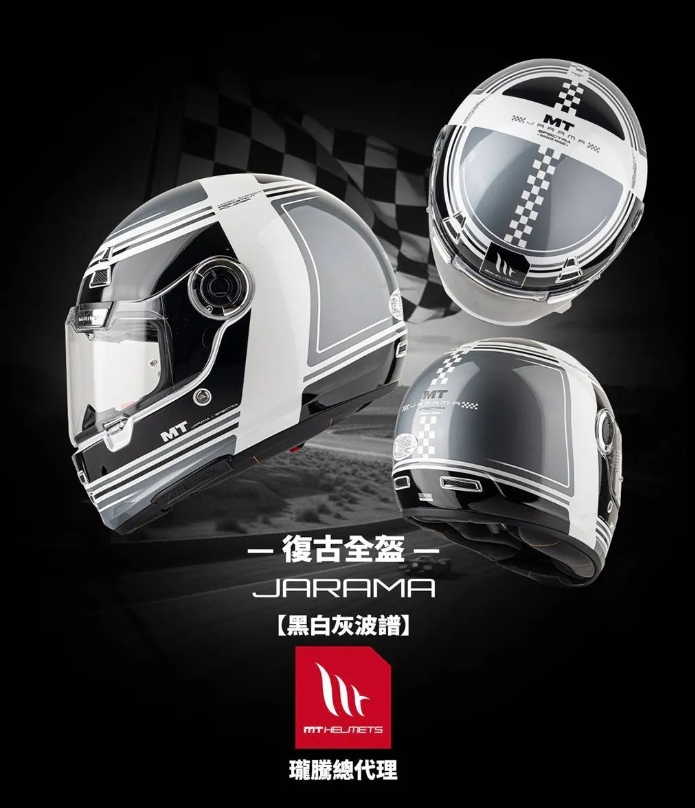 加拉瑪 彩繪 黑白灰波譜2