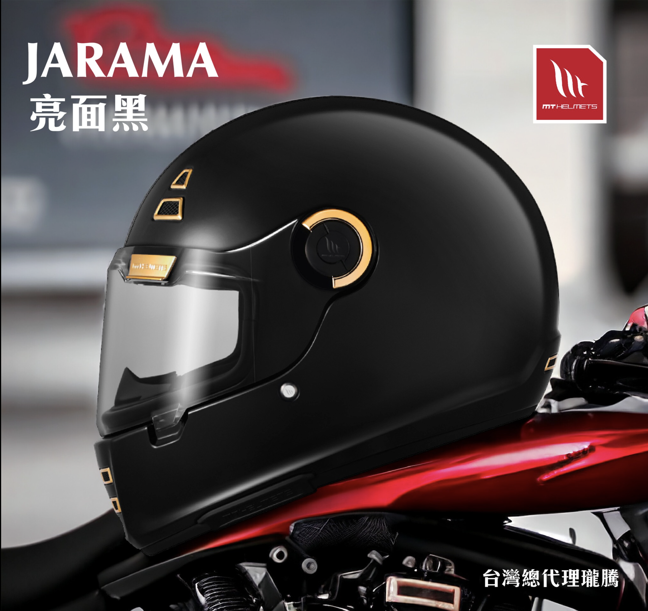 截圖 2026-01-02 下午2.03.09