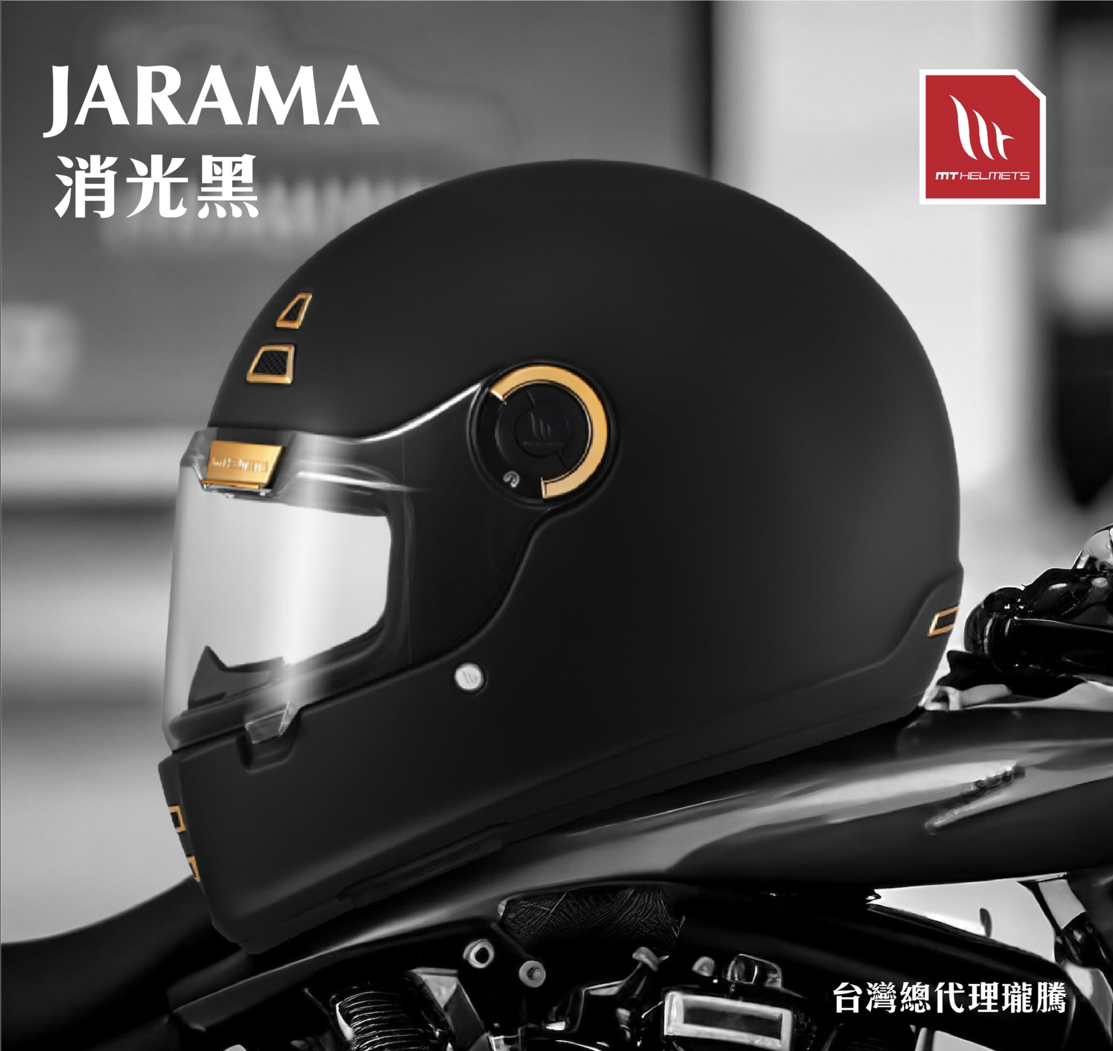 截圖 2026-01-02 下午2.03.12