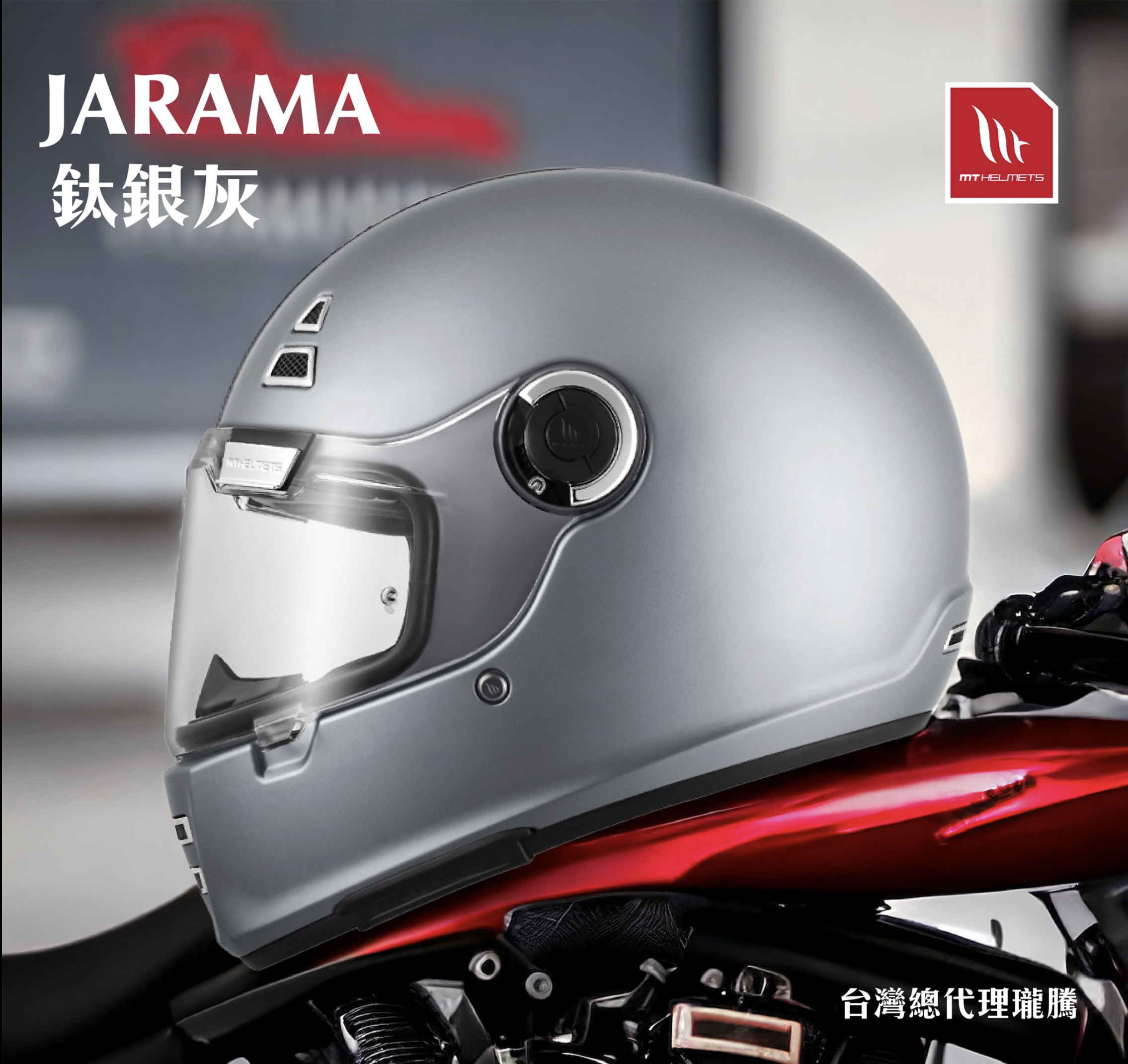 截圖 2026-01-02 下午2.03.05