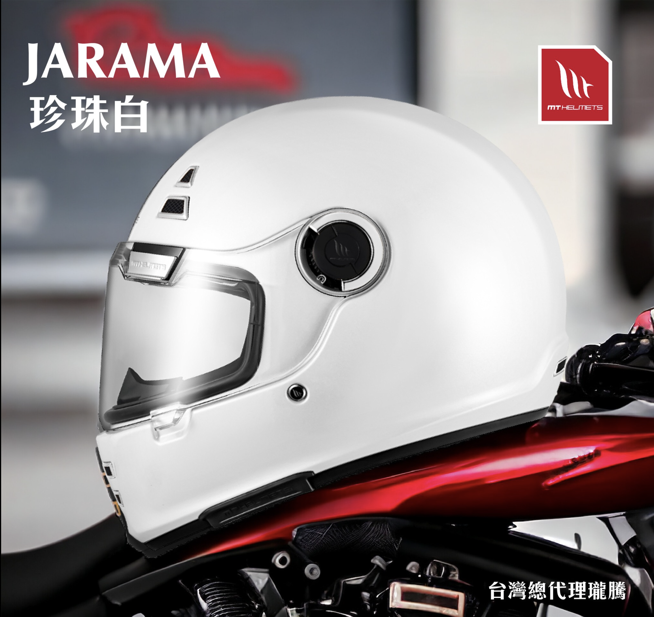 截圖 2026-01-02 下午2.03.11