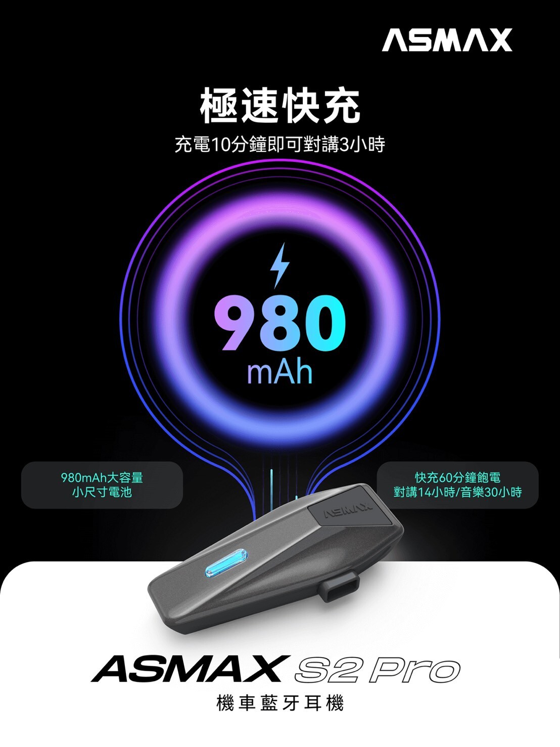 LINE_ALBUM_S2 Pro_260223_2