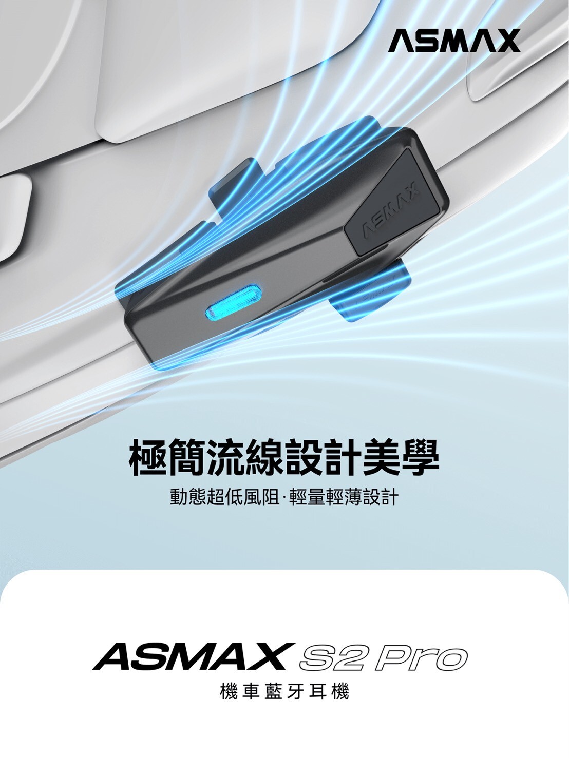 LINE_ALBUM_報價單_260223_1