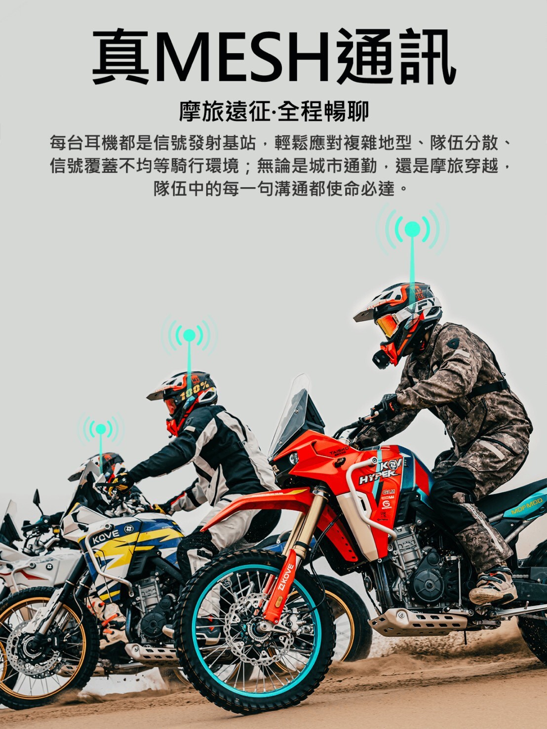 LINE_ALBUM_S2 Pro_260223_9