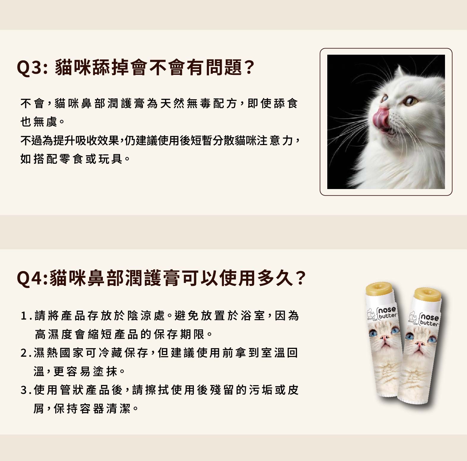 長圖5-02 (1)