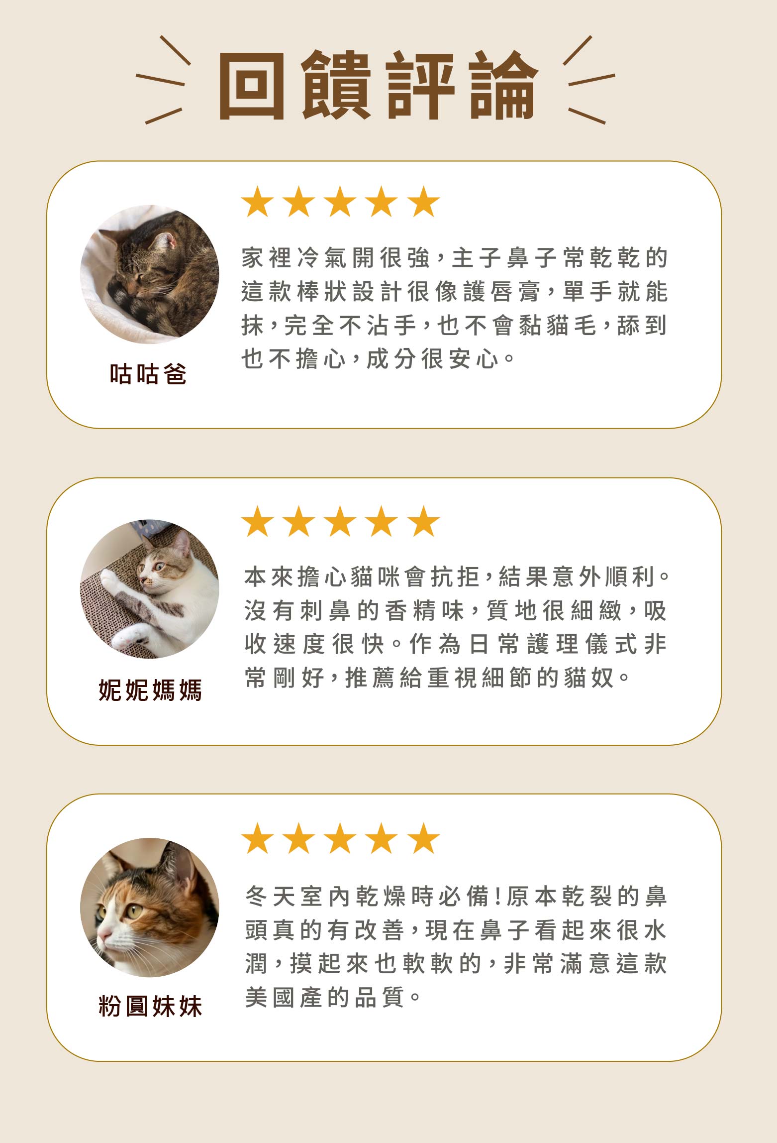 長圖4-02
