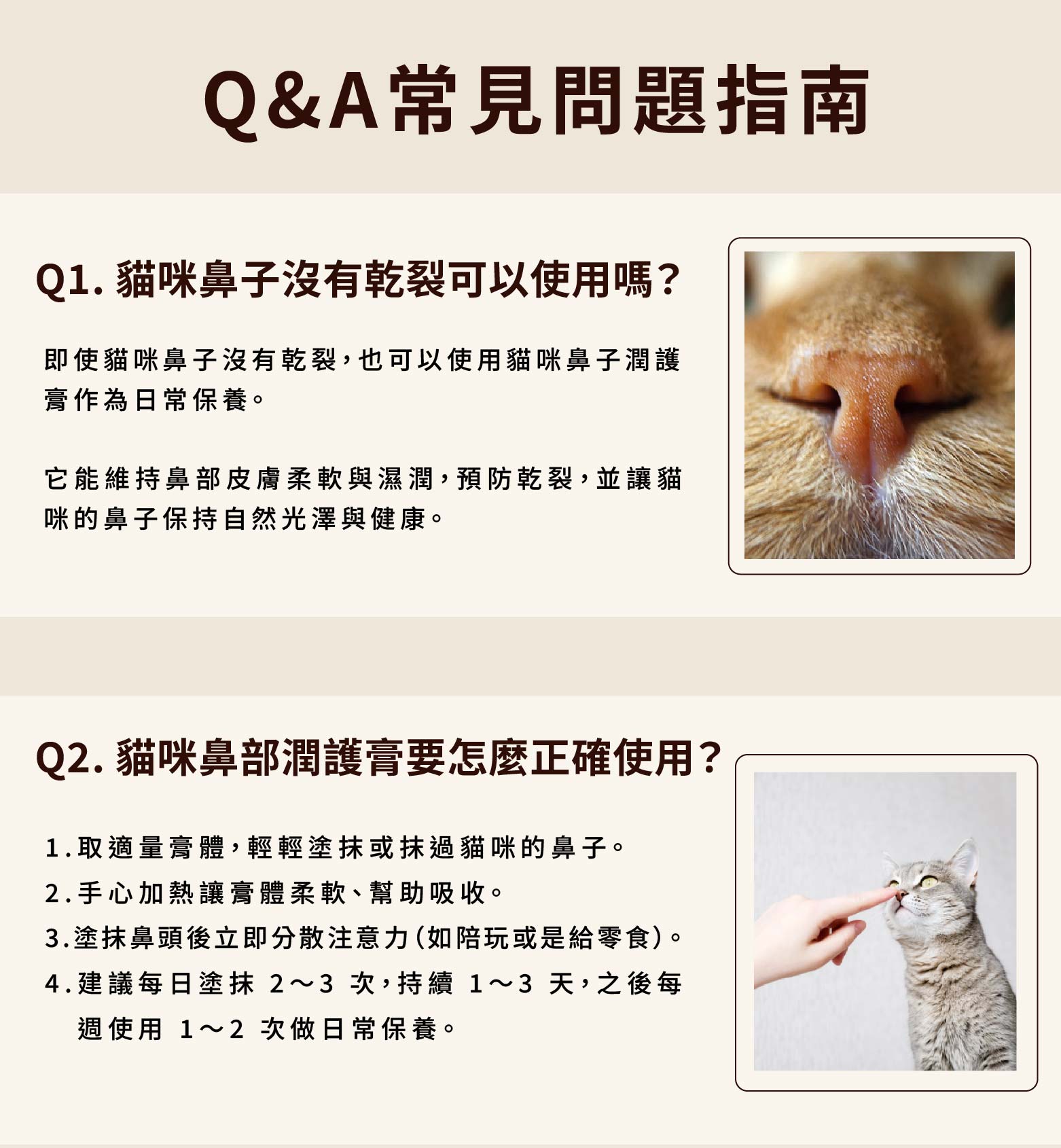 長圖5-01