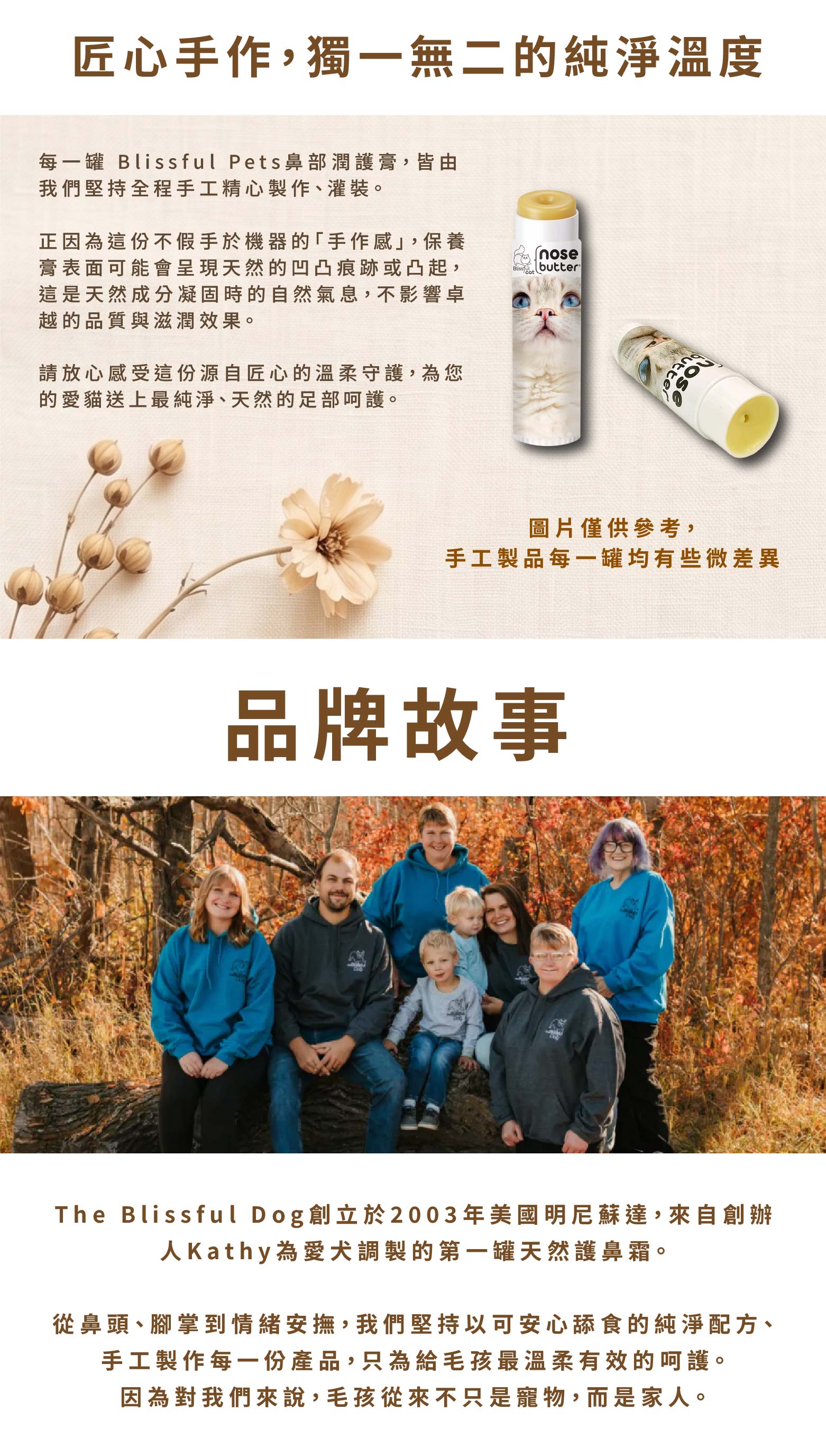 長圖4-01