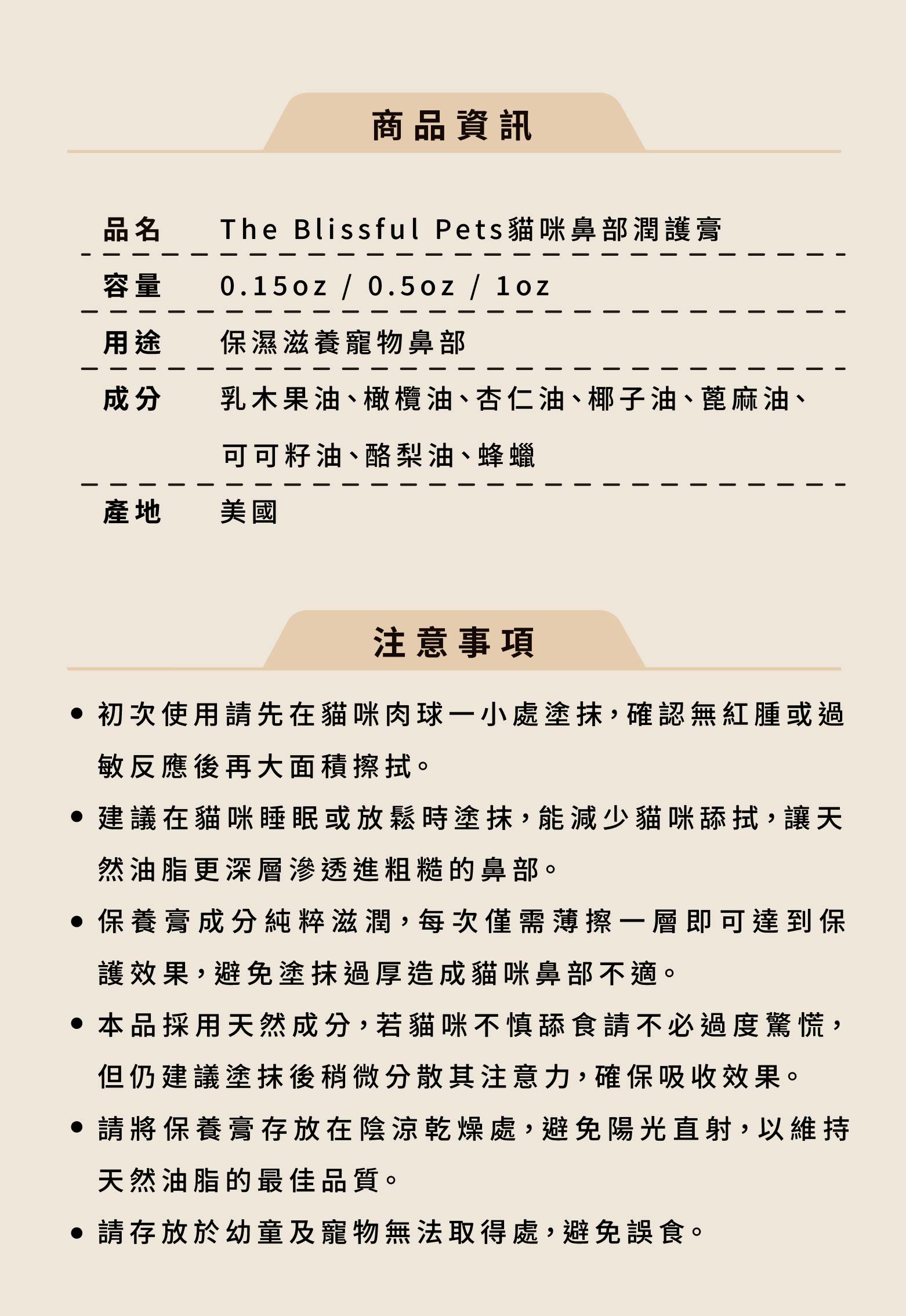 長圖5-03