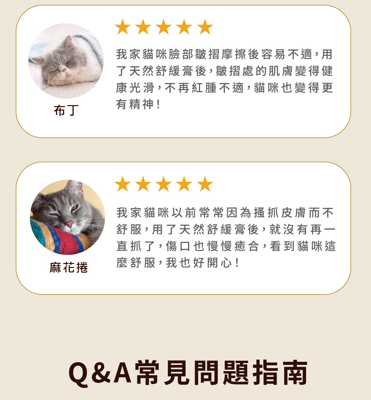 bye bye boo boo長圖-09