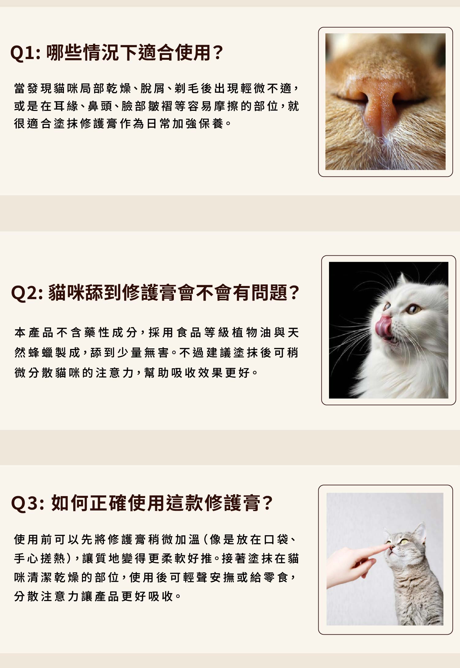 bye bye boo boo長圖-10