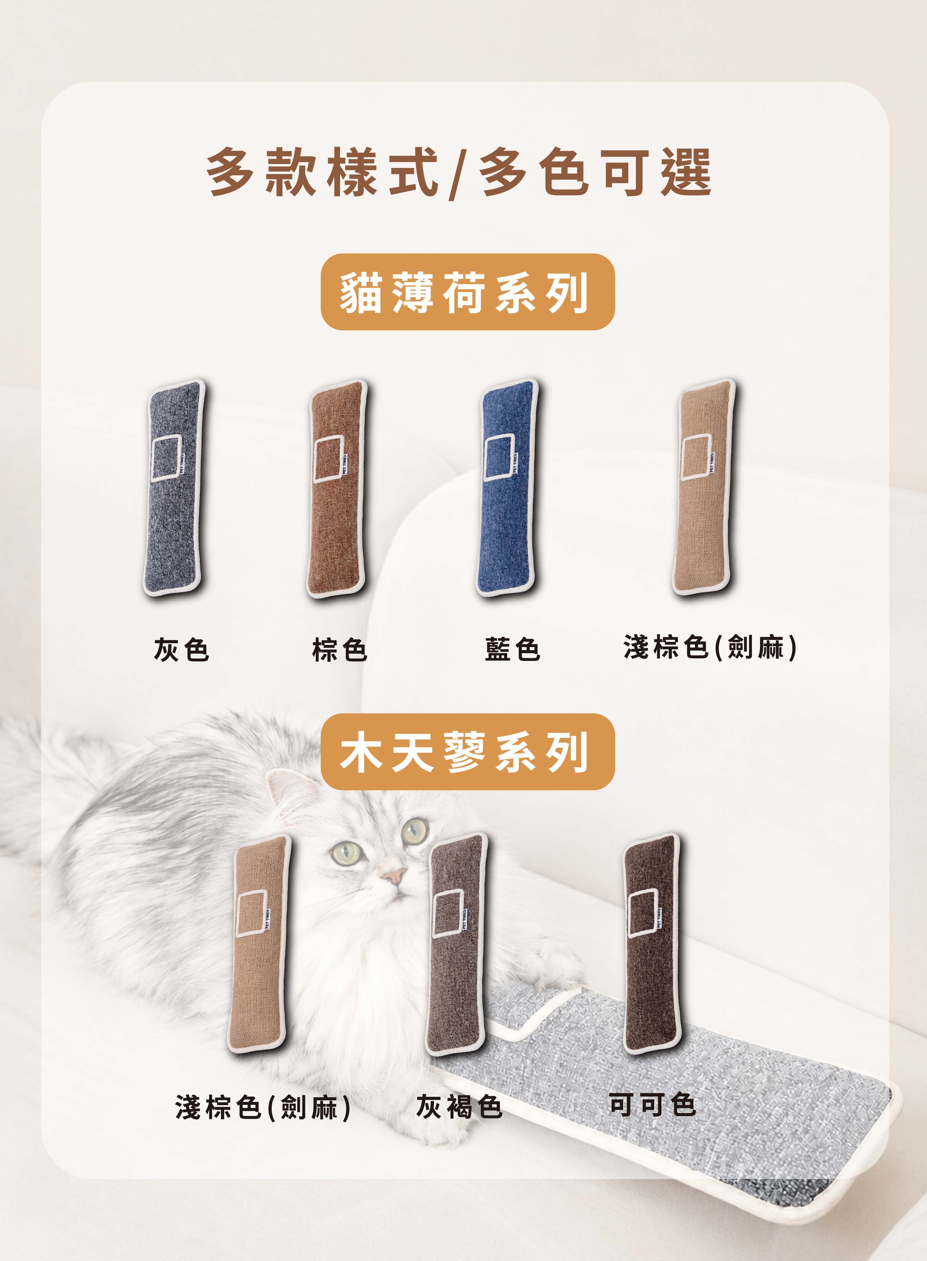 口袋踢踢包長圖-10