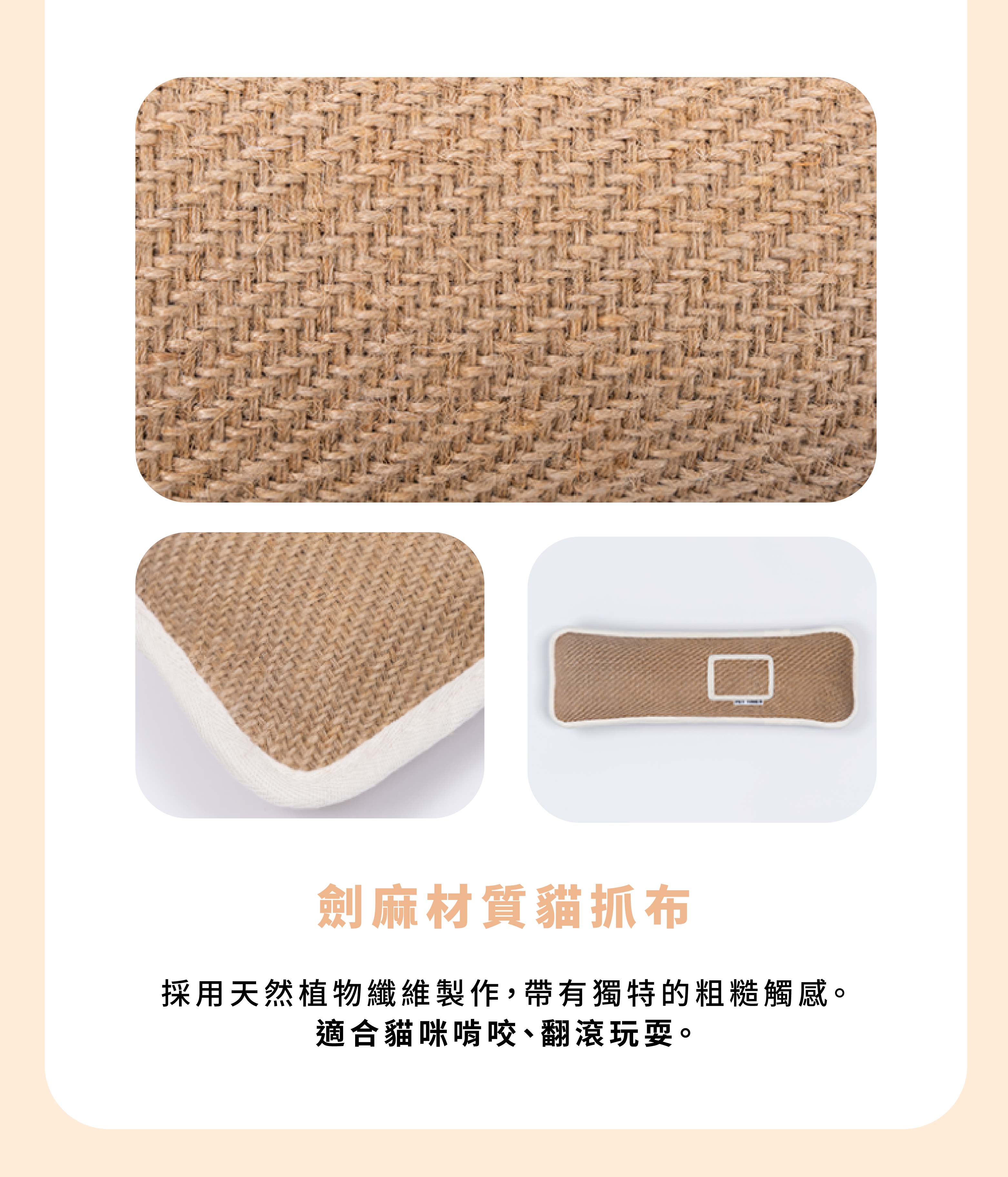 口袋踢踢包長圖-05