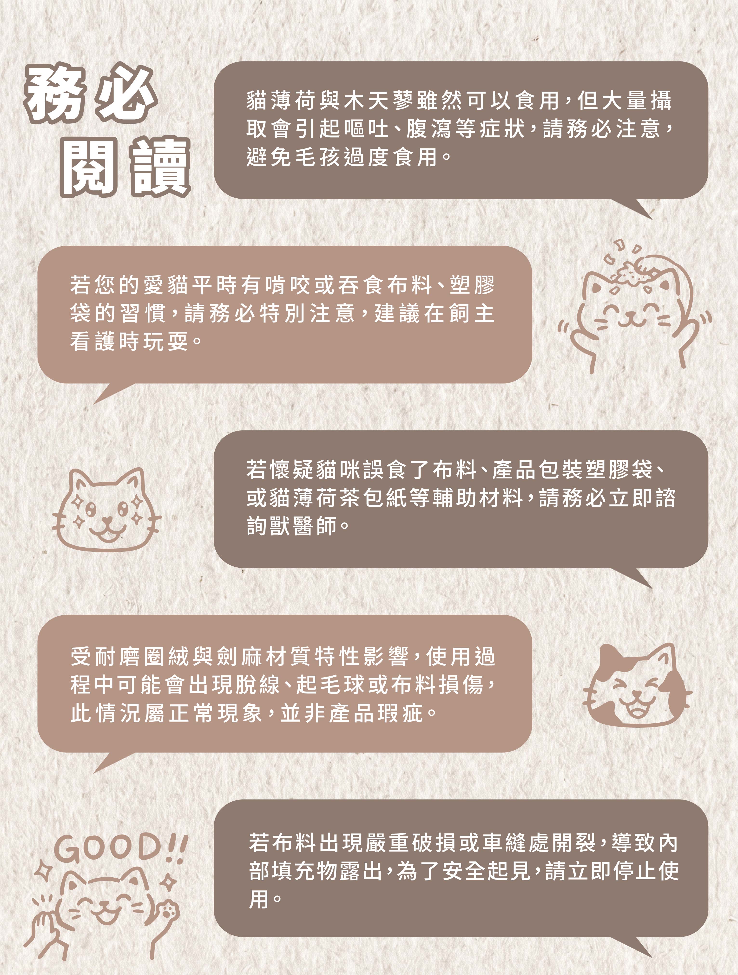 口袋踢踢包長圖-11