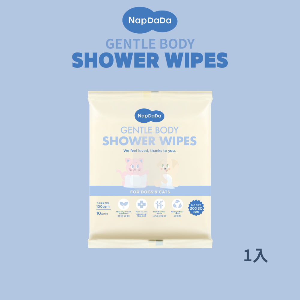 tw-11134207-820l4-mln9ovid8xdxd7